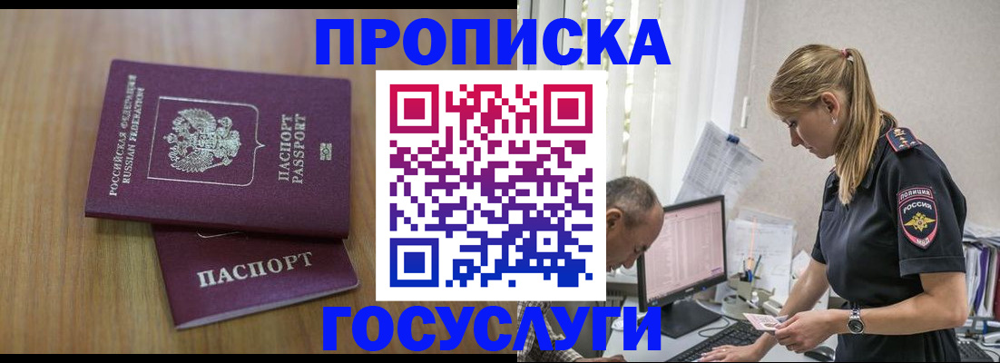 форма 3 в Горнозаводске